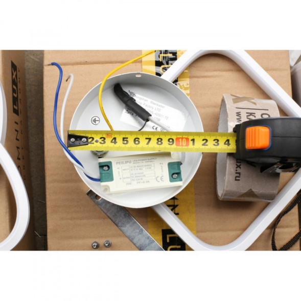 Бра Omnilux Omnilux 426 OML-42601-12