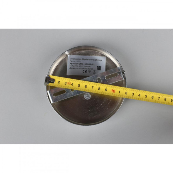 Бра Omnilux Omnilux 562 OML-56201-01