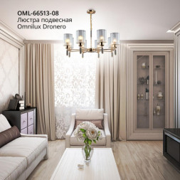 Подвесная люстра Omnilux Omnilux 665 OML-66513-08