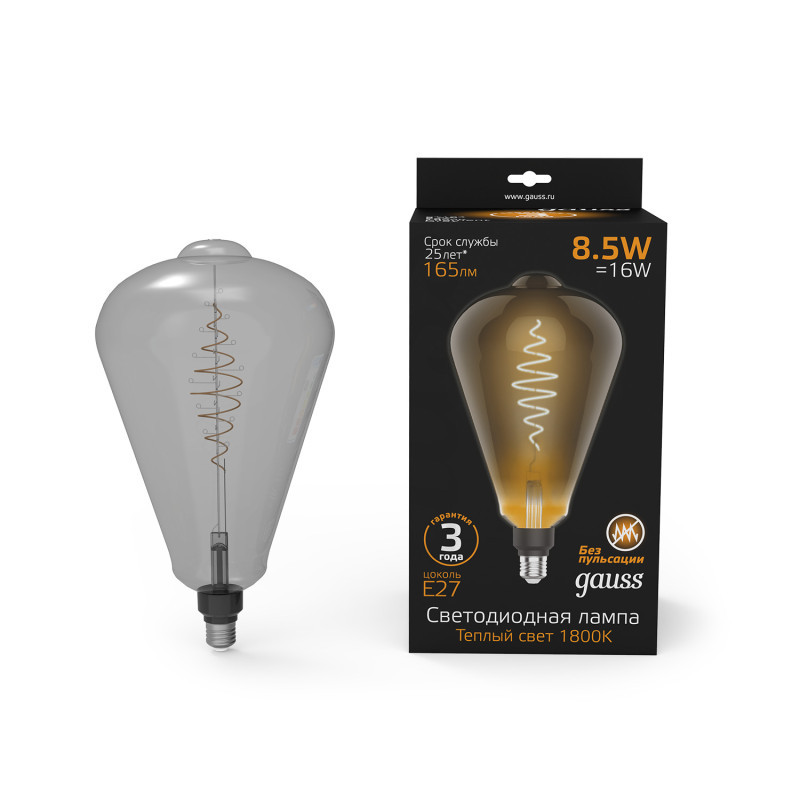 Светодиодная лампа Gauss 157802005 8.5W 220V 165lm E27 белый (теплый)