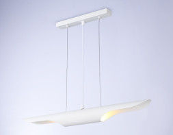 Подвесная люстра Ambrella Light TECHNO SPOT TN5155