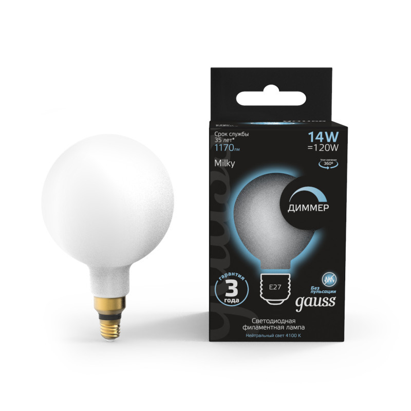 Светодиодная лампа Gauss 153202214-D 14W 220V 1170lm E27 белый (дневной)