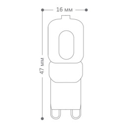 Светодиодная лампа Feron 25638