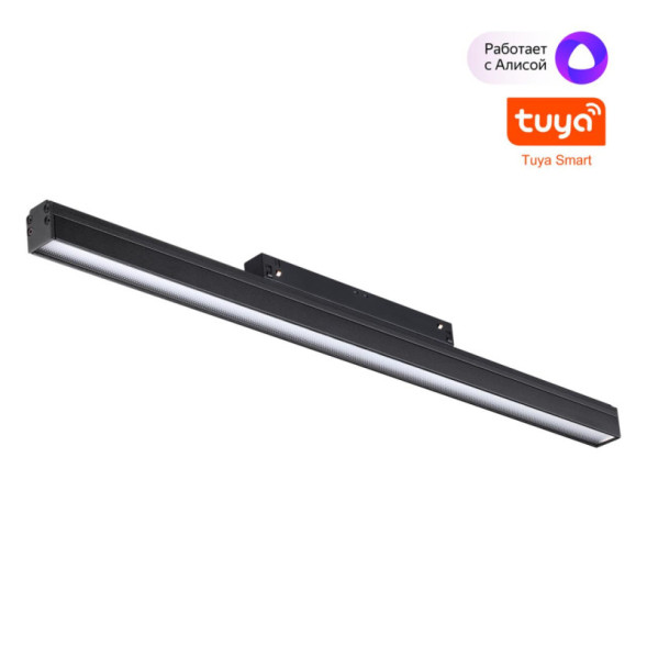 Трековый светильник 359486 Novotech FLUM