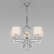 Подвесная люстра Eurosvet Ariana 60113/5 хром