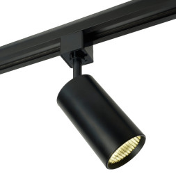 Трековый светильник Feron 48940