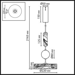 Подвесной светильник 5450/32L Odeon Light RIVIERA