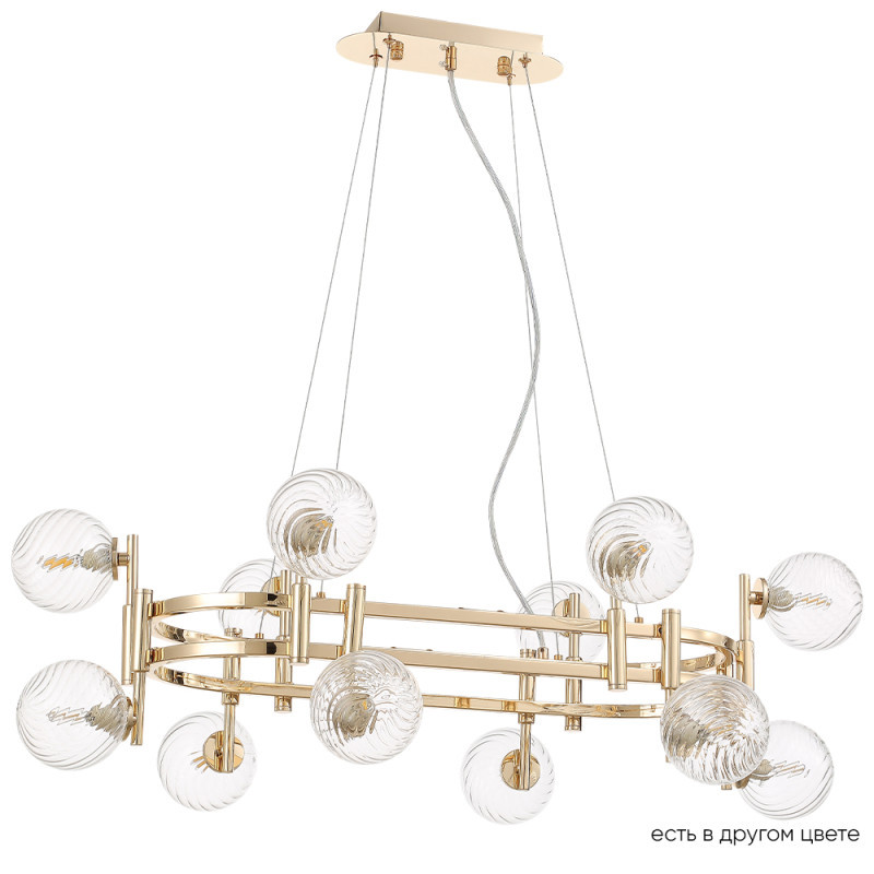 Подвесная люстра Crystal Lux LUXURY LUXURY SP12L GOLD