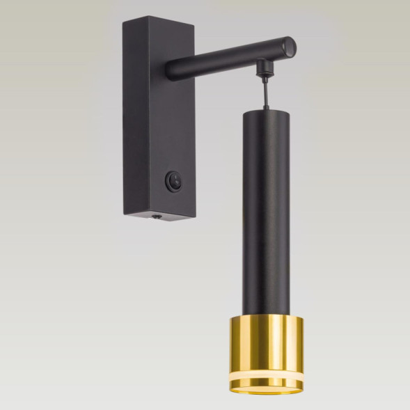 Бра Citilux CL565314 BRUNO