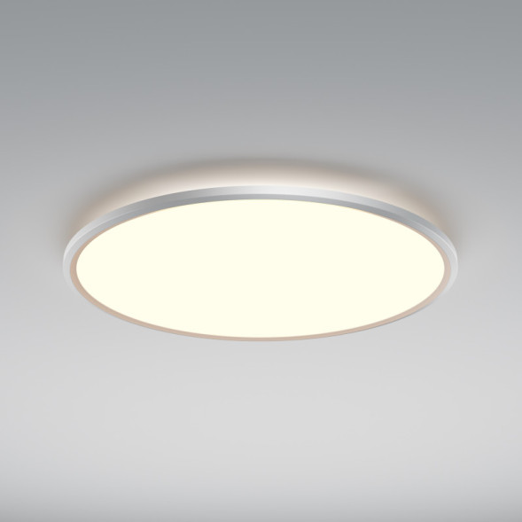 Потолочный светильник Maytoni MOD426CL-L74WK Incognito