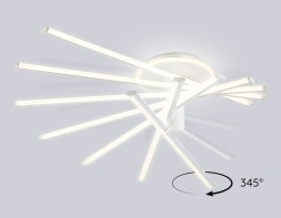 Светильник потолочный Ambrella Light COMFORT FL6241