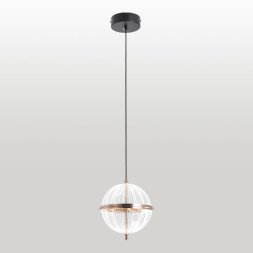 Подвесной светильник Lussole LSP-7514