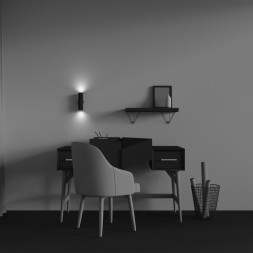 Бра Maytoni Technical C106WL-02-GU10-B calipso