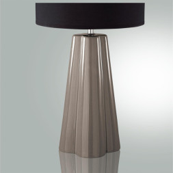 Настольная лампа LUMION HINAMI 8125/1Т