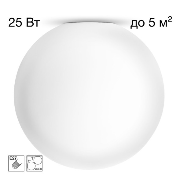 Потолочный светильник CL941D30 Citilux RON