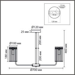 Люстра на штанге LUMION FAVLA 8347/7