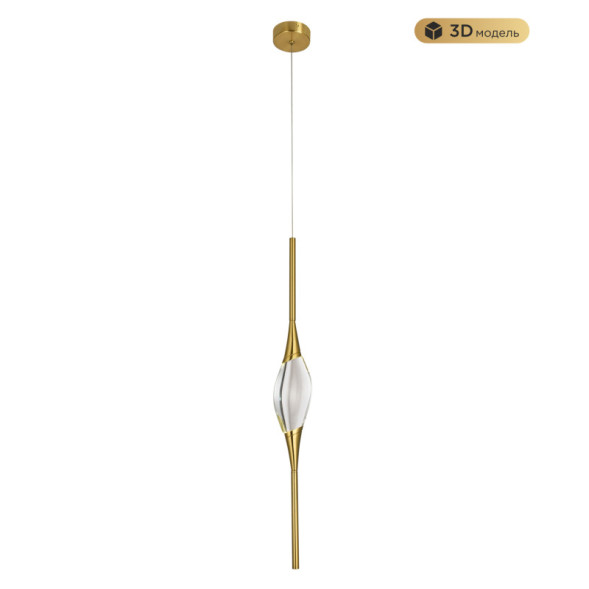 Подвесной светильник MODELUX MS.88921.1 BS