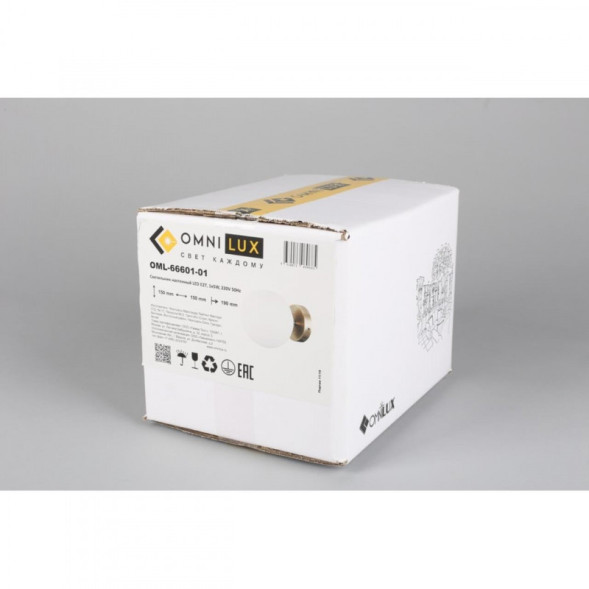 Бра Omnilux Avetrana OML-66601-01