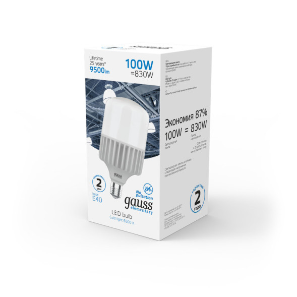 Светодиодная лампа Gauss 63430 100W 220V 9500lm E40 белый (холодный)