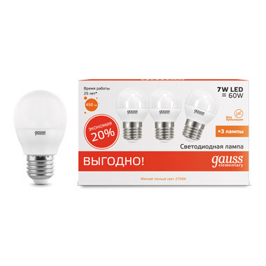 Светодиодная лампа Gauss Шарик 53217T 7W 220V 450lm E27 белый (теплый)