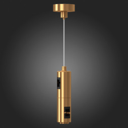 Подвесной комплект для трековых светильников ST-Luce Track magnet FARM золотой ST027.223.00