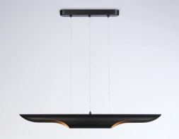 Подвесная люстра Ambrella Light TECHNO SPOT TN5157