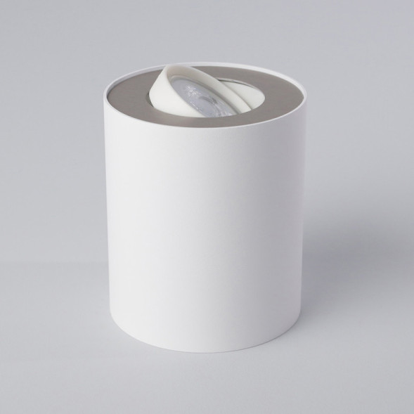 Накладной точечный светильник Nowodvorski SET 8897