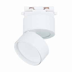 Светодиодный трековый светильник ST-Luce ST651 ST651.546.09