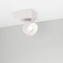 База накладная Arlight PLURIO 030258