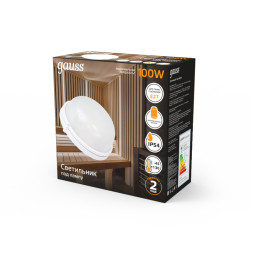 Пылевлагозащищенный светильник Gauss НБП 926602101