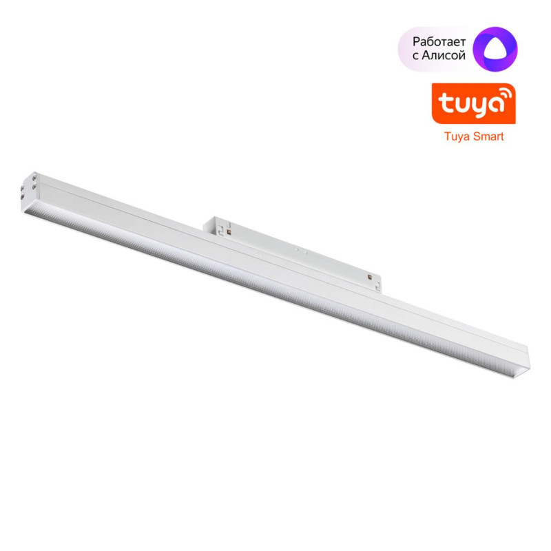 Трековый светильник 359485 Novotech FLUM