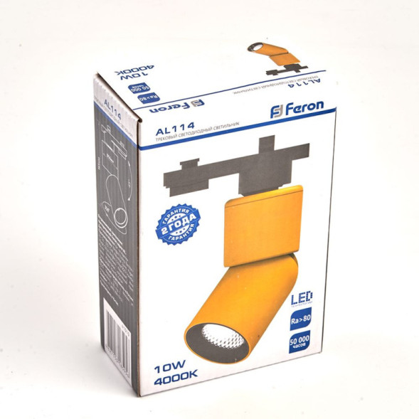 Светодиодный трековый светильник Feron 41010