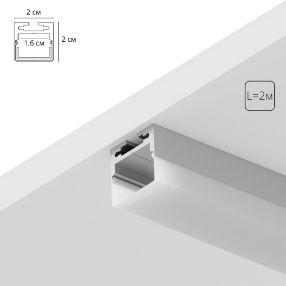 Профиль для ленты ARTE Lamp A202005S SURFACE