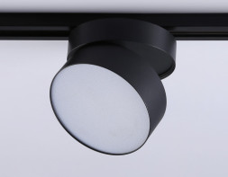 Трековый светильник Ambrella Light GL6877