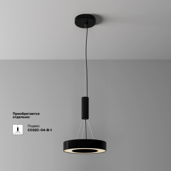 Накладной светильник Maytoni Technical C093CL-24W3K-B LUA