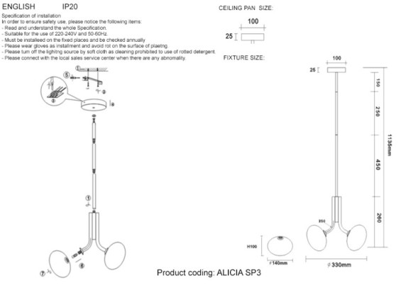Подвесная люстра Crystal Lux Alicia ALICIA SP3 GOLD/WHITE