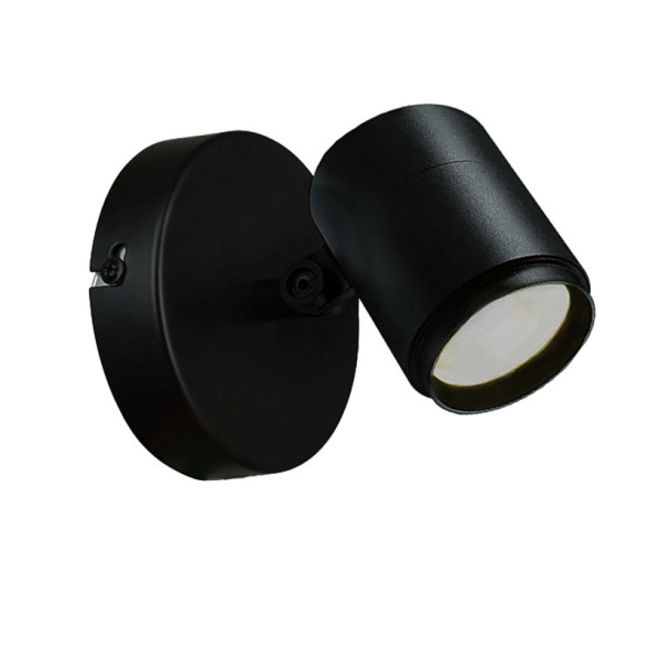 Светильник настенный Favourite 4638-1W Securitas