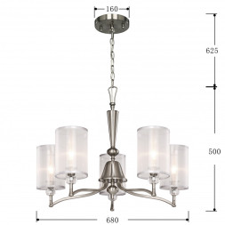 Подвесная люстра Favourite LAGUNA 2698-5P