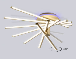 Светильник потолочный Ambrella Light COMFORT FL6244
