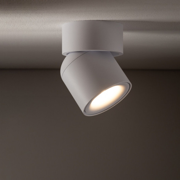 Спот Nowodvorski 11347 Oscar