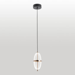 Подвесной светильник Lussole LSP-7515