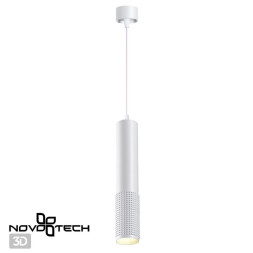 Подвесной светильник Novotech MAIS LED 358511