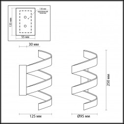 Бра Odeon Light SPIRA 3832/9WL