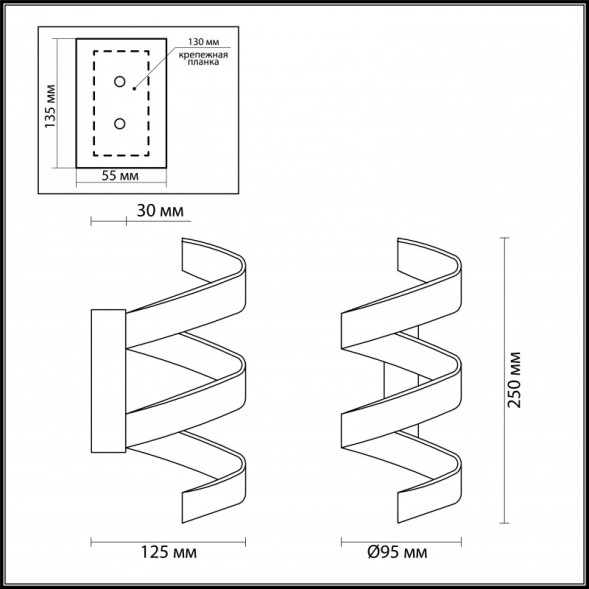 Бра Odeon Light SPIRA 3832/9WL