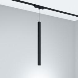 Магнитный трековый светильник Arlight MAG-VIBE 044817