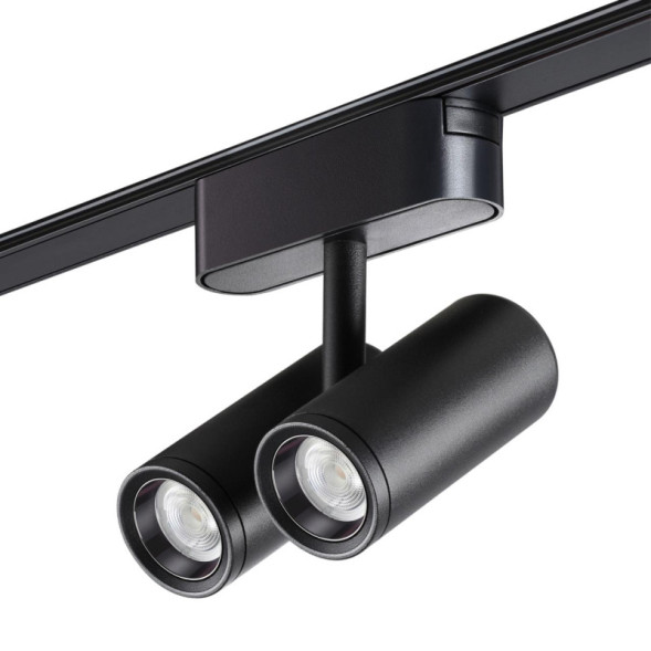 Магнитный трековый светильник Novotech SMAL 359108