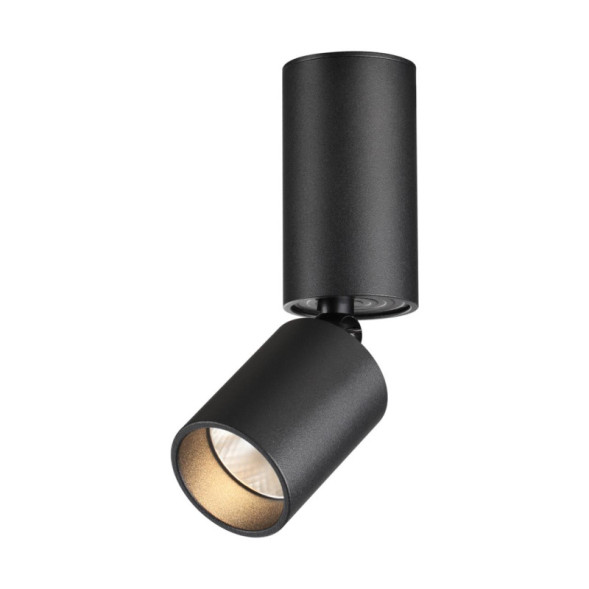 Спот Novotech Tubo 359315