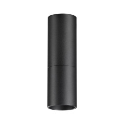 Спот Novotech Tubo 359315