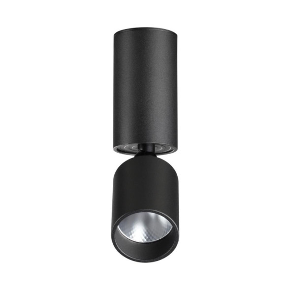 Спот Novotech Tubo 359315