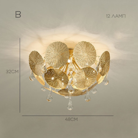 Потолочная люстра ImperiumLoft INCA 203836-26